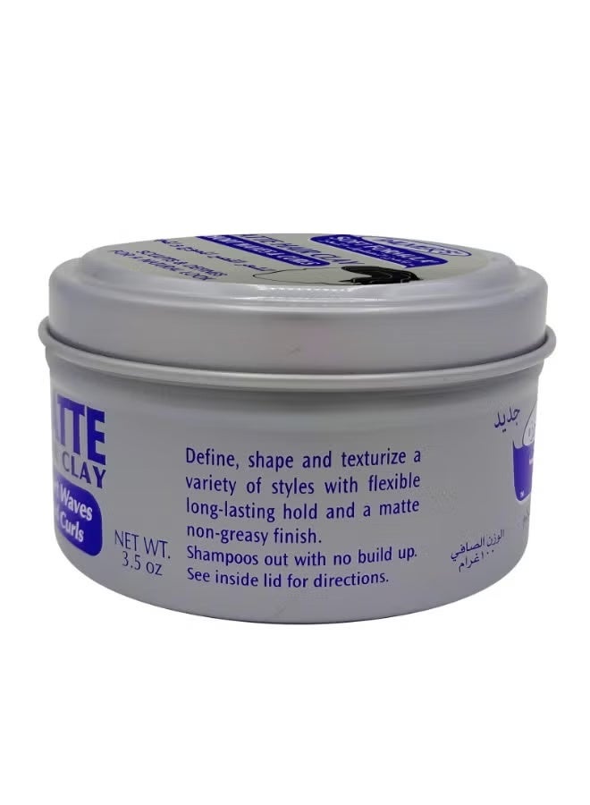 بالمرز بلمرز سوفت للشعر الكيرلي والمموج 100 جرام - Image 2